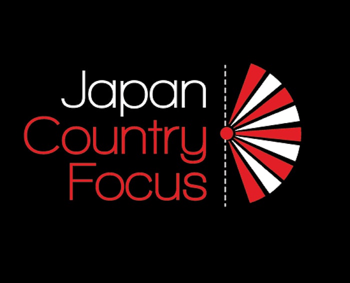 Logo_Japan_black