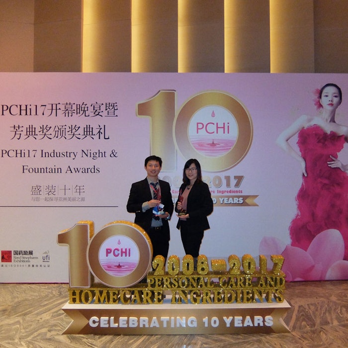 SymriseAwards850x8501