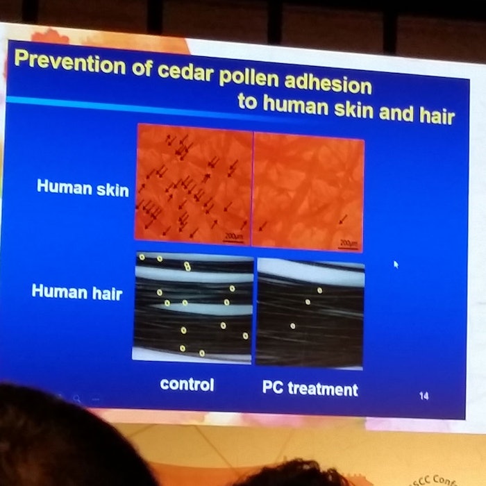 Kazuyuki Miyazawa, Shiseido Co., Ltd.