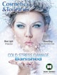 Cosmetics & Toiletries January 2018