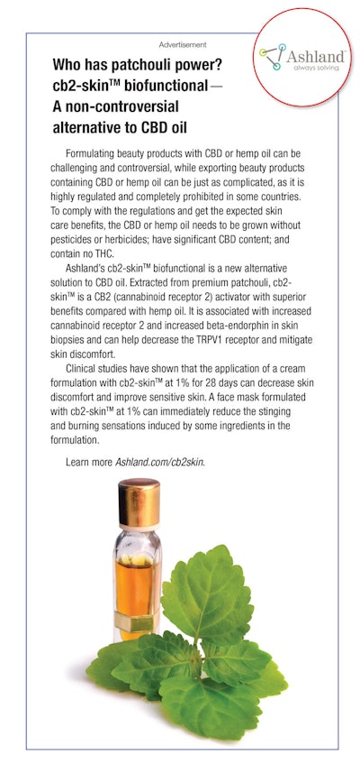 AshlandSponsoredSidebar