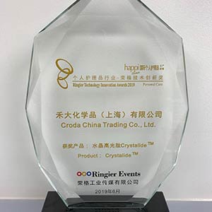 300x300 Sedermaaward