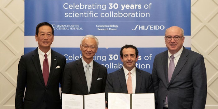 (from L): Mr. Uotani and Mr. Shimatani of Shiseido; Dr. Fisher of CBRC; and Dr. Slavin of MGH