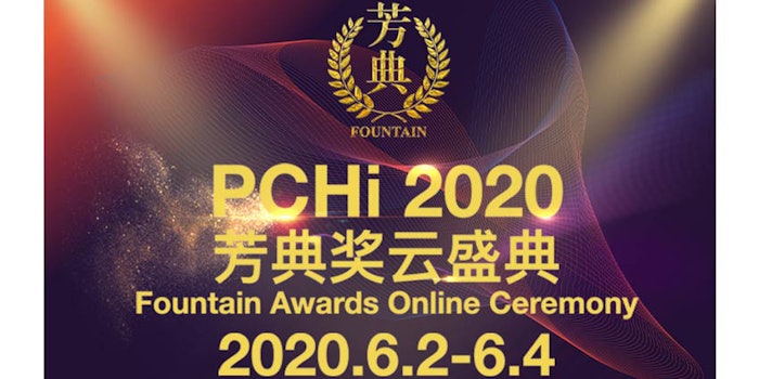 template-850x425-PCHi-online