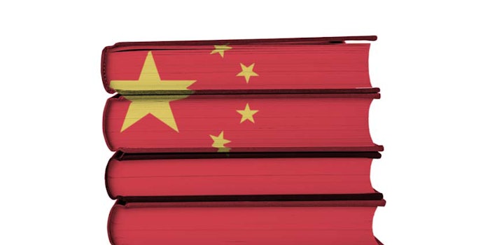 ChineseFlagBookStack850x425