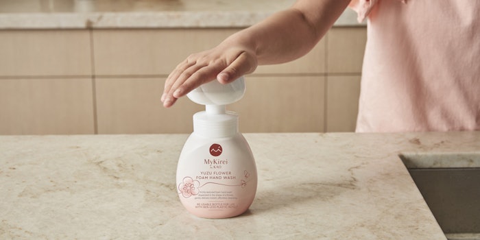 The campaign shares a Clean Routine Healthy Hands Kit which features the brand's Yuzu Flower Foam Hand Wash.