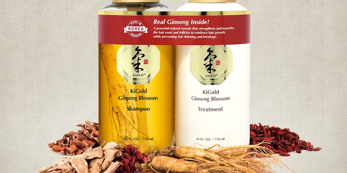 K-beauty brand Daeng Gi Meo Ri can be found at Costco.