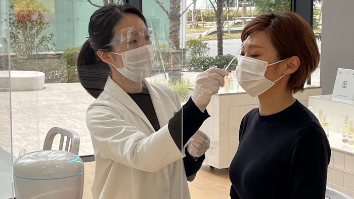 The invention will allow users to know the status of their indigenous skin bacteria on-site, leading to a new beauty service.
