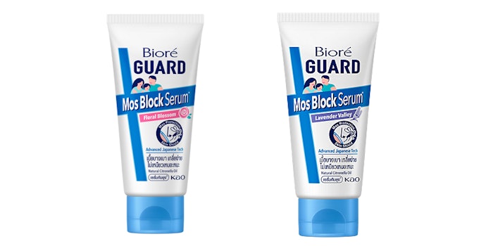 Kao has developed a technology to protect people from mosquitos from feeding via wide spreading of the formulation and covering skin as a protection shield.