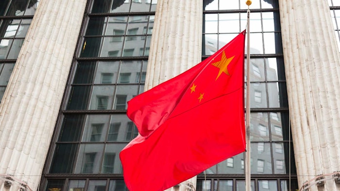 The ingredient has been categorized as low-risk with functions including antioxidant and skin conditioner.