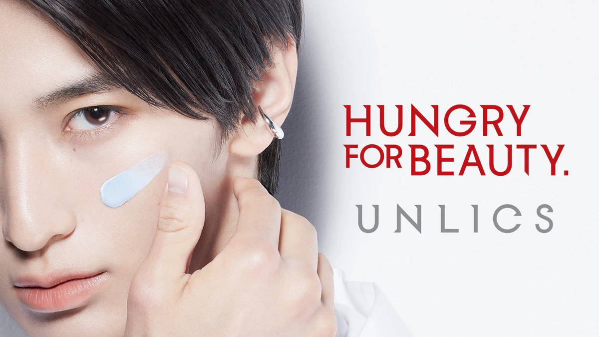 Kao's Unlics Launch Stakes a Claim in the Growing Gen Z Men's Skin Care Market - Vimarsana News