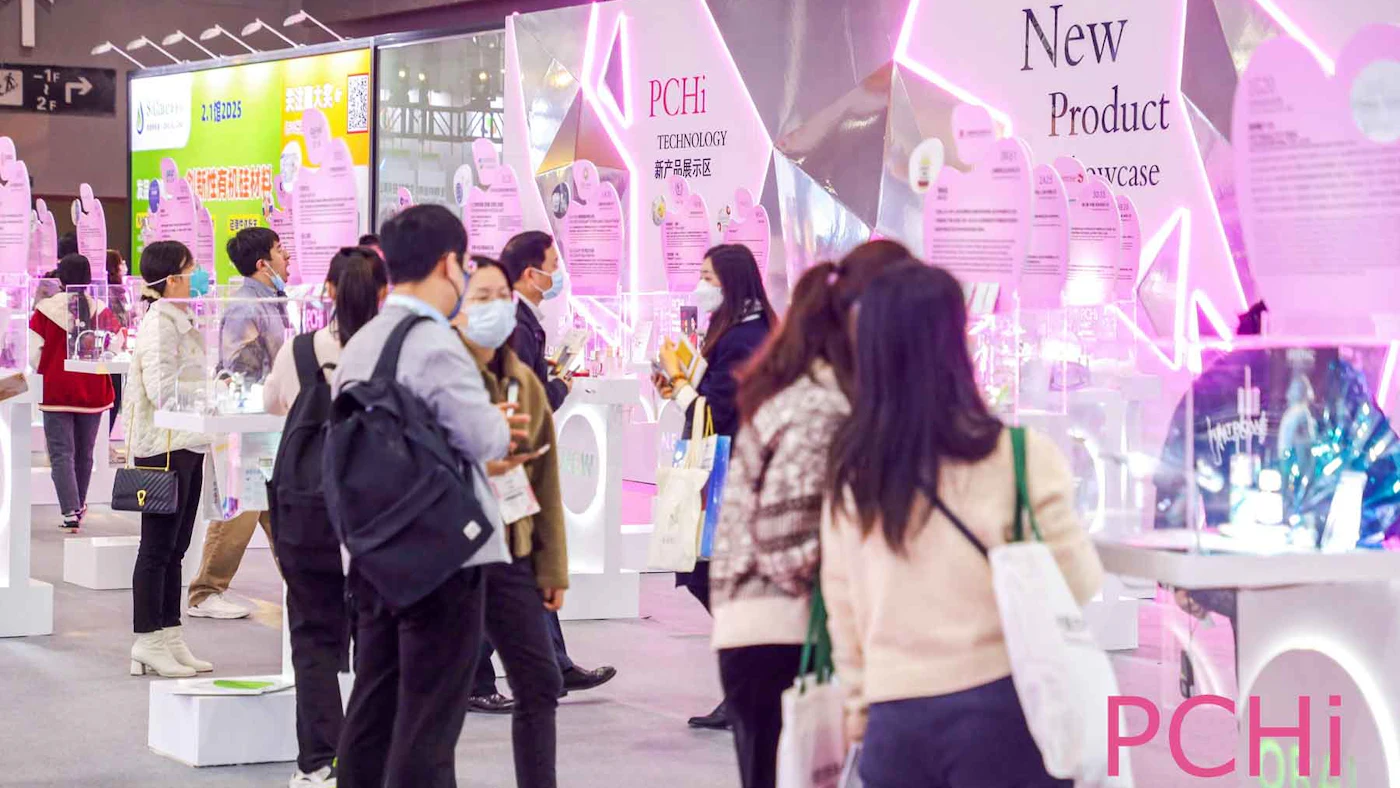 57 Ingredients Debut in PCHi's Product Showcase | Cosmetics & Toiletries