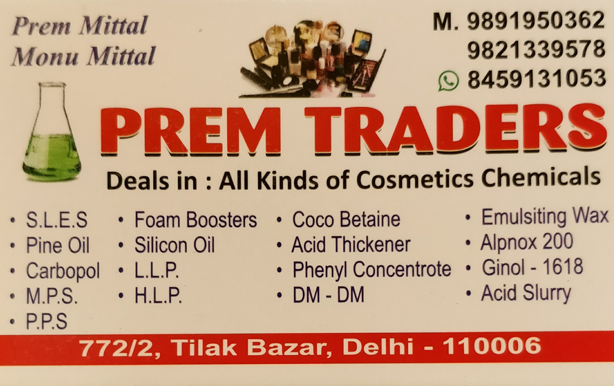 Prem Traders
