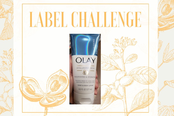 This moisturizing lotion is crafted with hyaluronic acid and vitamin B3 complex to deeply hydrate the skin from head to toe for long-lasting, smooth skin.
