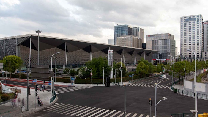 Shanghai World Expo Exhibition and Convention Center