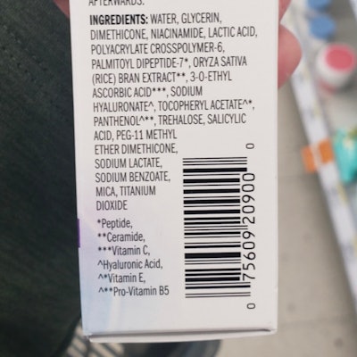 Screenshot 20250316 092718 Gallery