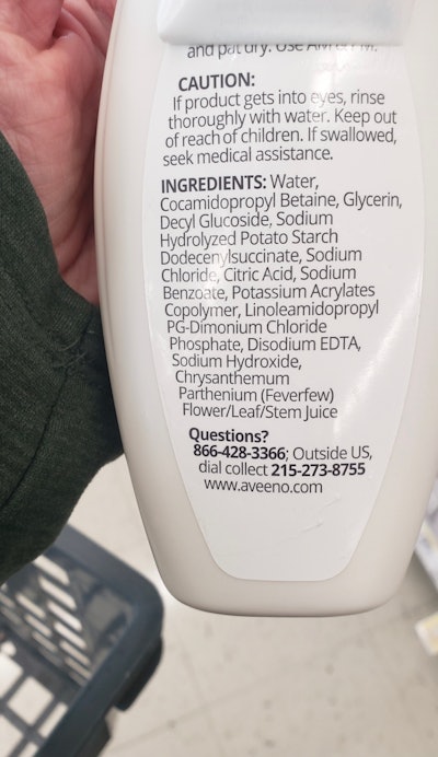 Screenshot 20250331 071121 Gallery