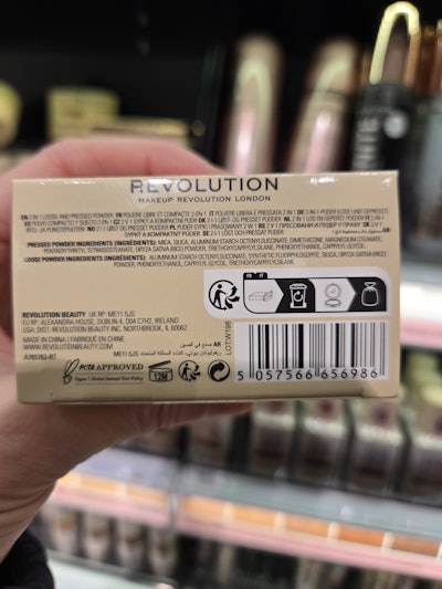 Revolution Powder Back Label20250223 121121 (2)