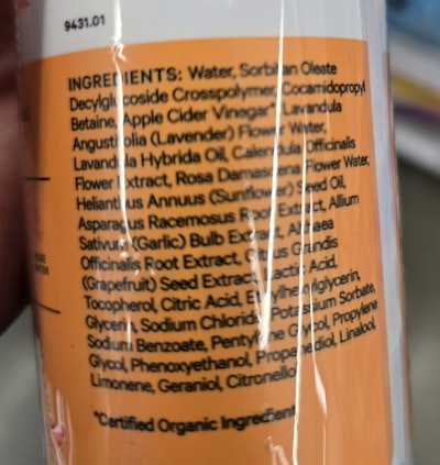 Honey Pot Ingredient Back Label