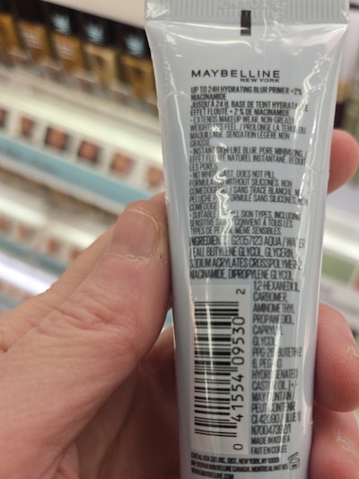 Maybelline Poreless Jelly Blur Primer 20250223 120731