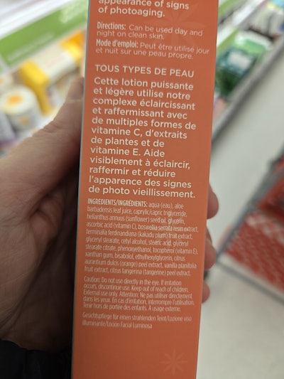 Pacifica Glow Baby Ingredients 20250223 121248