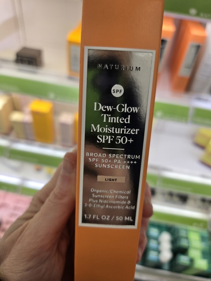 Naturium Tinted Sunscreen