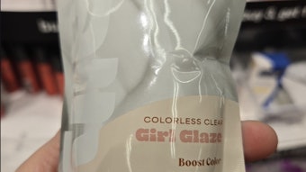 The single-use packet is available in Colorless Clear or tinted in colors including Espresso Brown, Black Licorice, Vanilla Blonde or Copper Cherry.