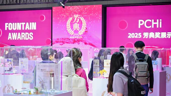 Celebrating excellence in product development are the ever-popular Fountain Awards.